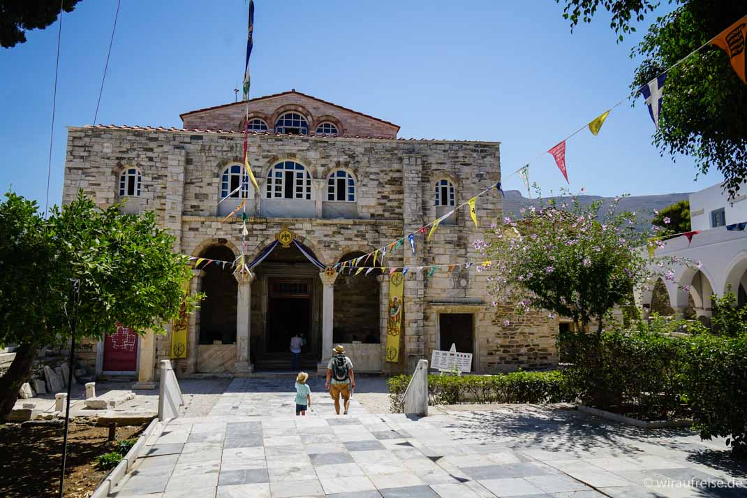 Kykladeninsel Paros - Familienurlaub in Griechenland. Weitere Informationen unter www.wiraufreise.de